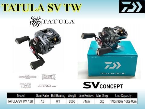 daiwa tatula sv tw jdm