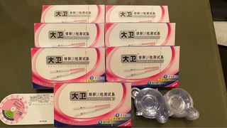 （分類：）位於 。 由 moniquehung 提交（商品編號 1037755428，圖片 1）。簡介： 。