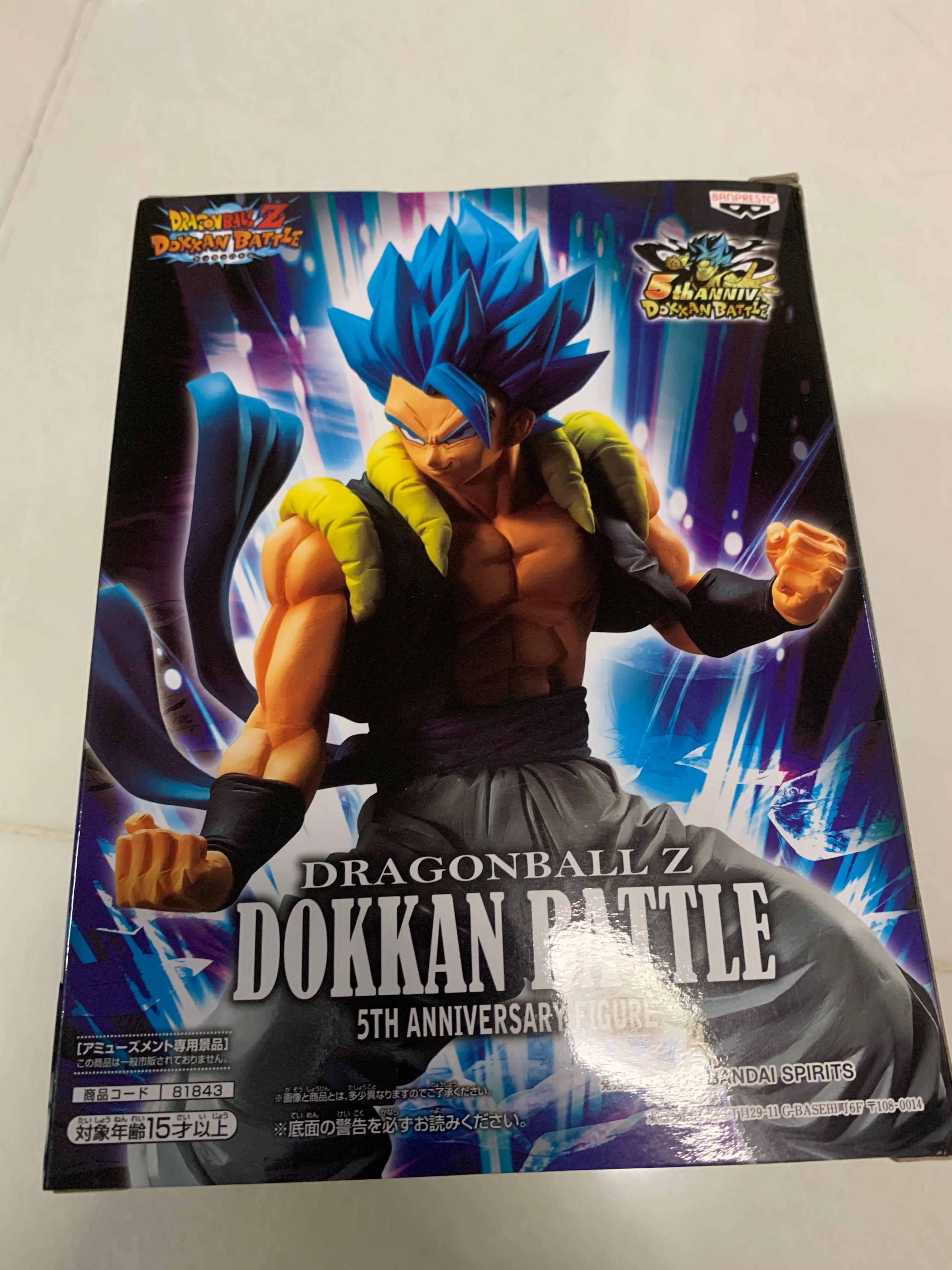 Dragon Ball Z Dokkan Battle 5th Anniversary Super Saiyan Gogeta Toys Games Bricks Figurines On Carousell I'm a dokkan battle enthusiast who writes articles for gamepress.gg and i love video games. dragon ball z dokkan battle 5th anniversary super saiyan gogeta
