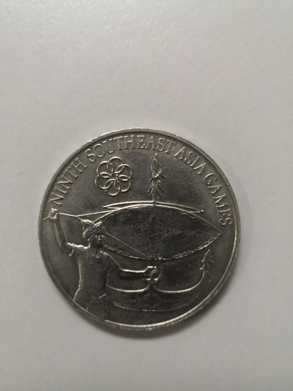 Duit Syiling Sukan Sea Ke 9 Antiques Currency On Carousell
