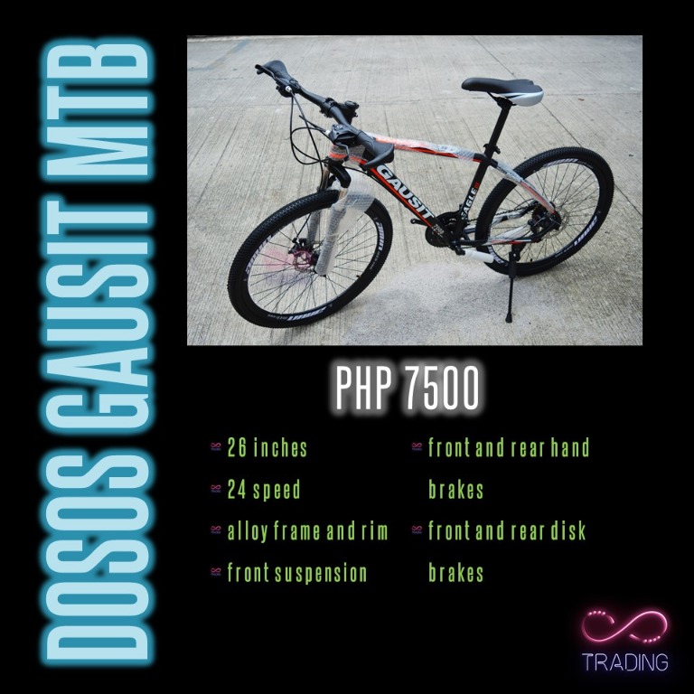 gausit bike review