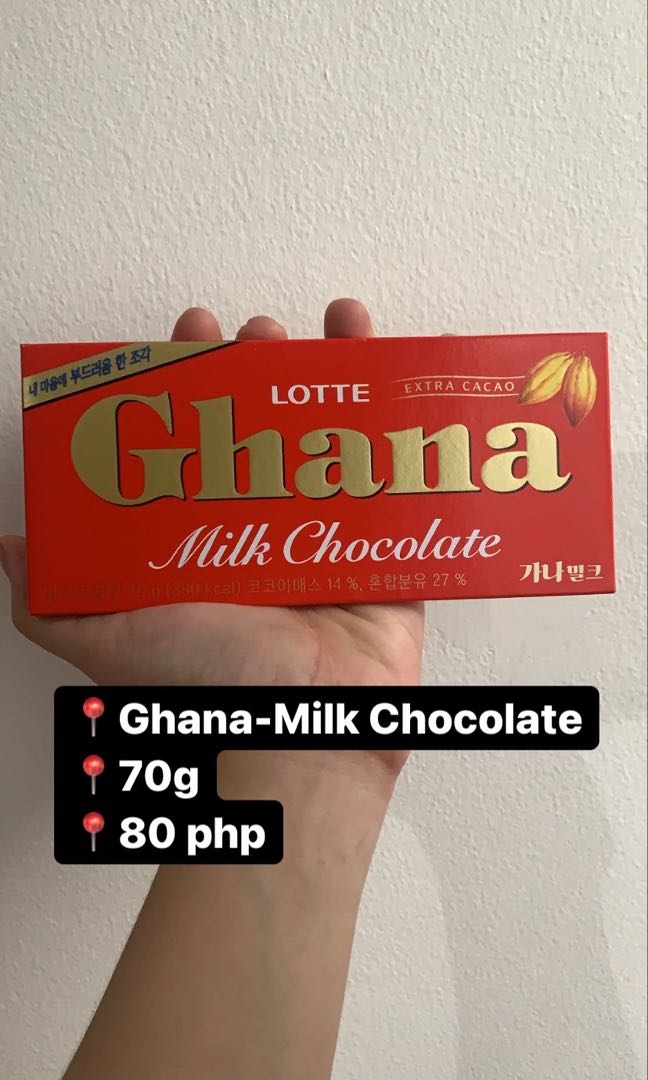 Ghana chocolate, Food & Drinks, Homemade Bakes on Carousell