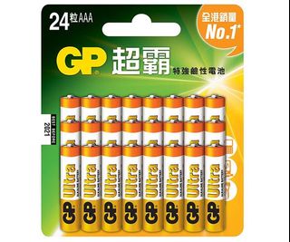 （分類：）位於 。 由 msmeowu 提交（商品編號 1037743141，圖片 1）。簡介： 。