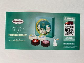 （分類：）位於 。 由 plngge 提交（商品編號 1037652238，圖片 1）。簡介： 。