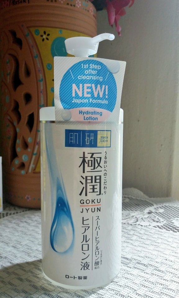 hada labo hydrating lotion red line