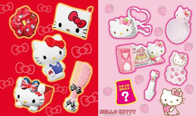 Hello kitty cheap mcdonalds toys 2019