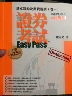 （分類：）位於 。 由 cwlchs 提交（商品編號 1037799533，圖片 1）。簡介： 。