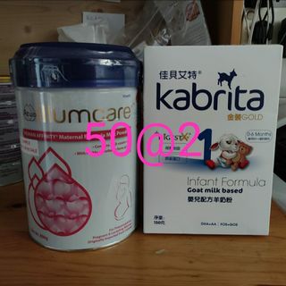 （分類：）位於 。 由 samgor6862 提交（商品編號 1037752705，圖片 1）。簡介： 。
