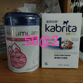 （分類：）位於 。 由 samgor6862 提交（商品編號 1037752806，圖片 1）。簡介： 。
