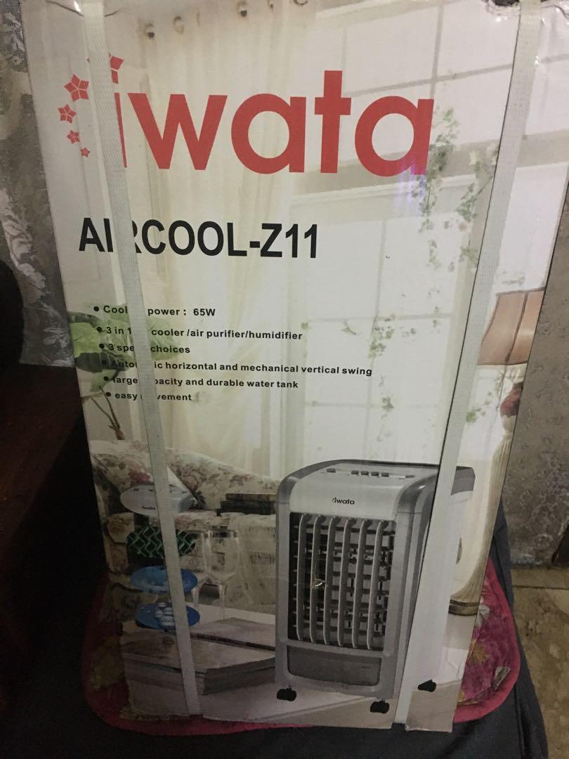 Iwata aircool discount z11