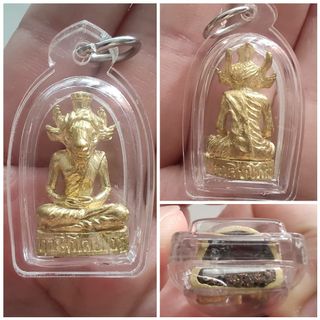 (Category: ) located in . Submitted by taewada_thai_amulets (Listing ID 1037674580, Image 1). Description: .