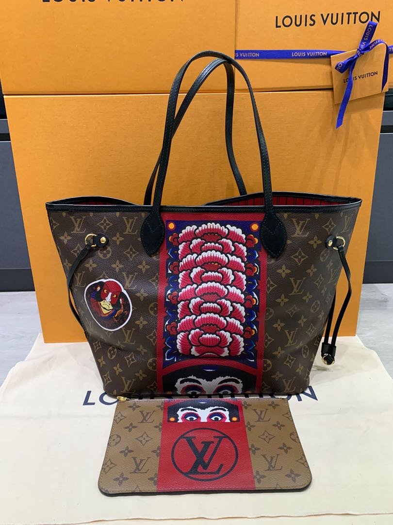 ♥️limited edt ♥️Louis Vuitton Neverfull Kabuki♥️, Luxury, Bags & Wallets on  Carousell