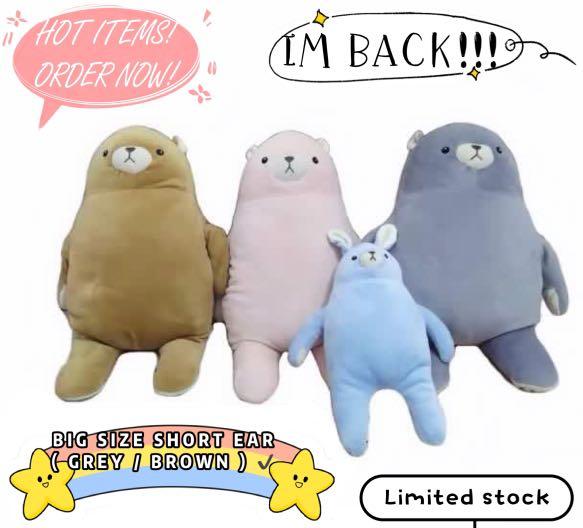 MINISO BUNNY BEAR SOFT TOY PLUSH Hobbies Toys Toys Games on