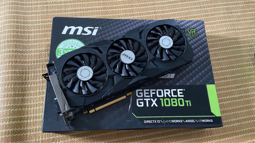 MSI GeForce GTX 1080 ti Duke 