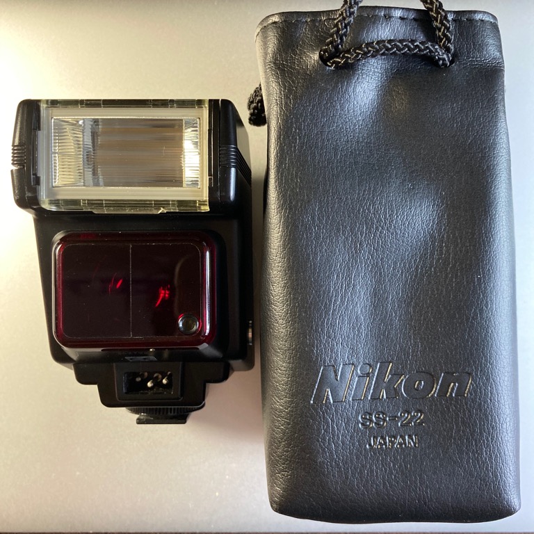 nikon 18.5