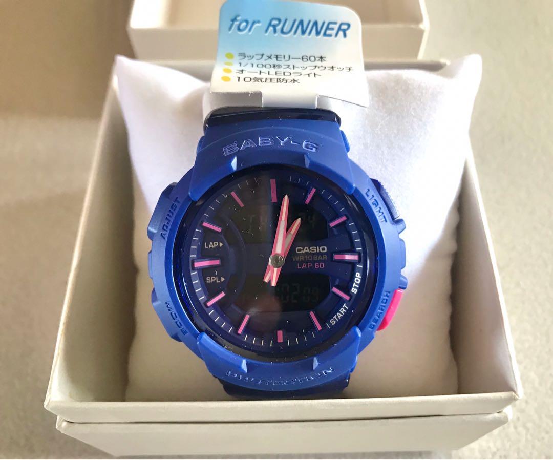 harga baby g bga 240