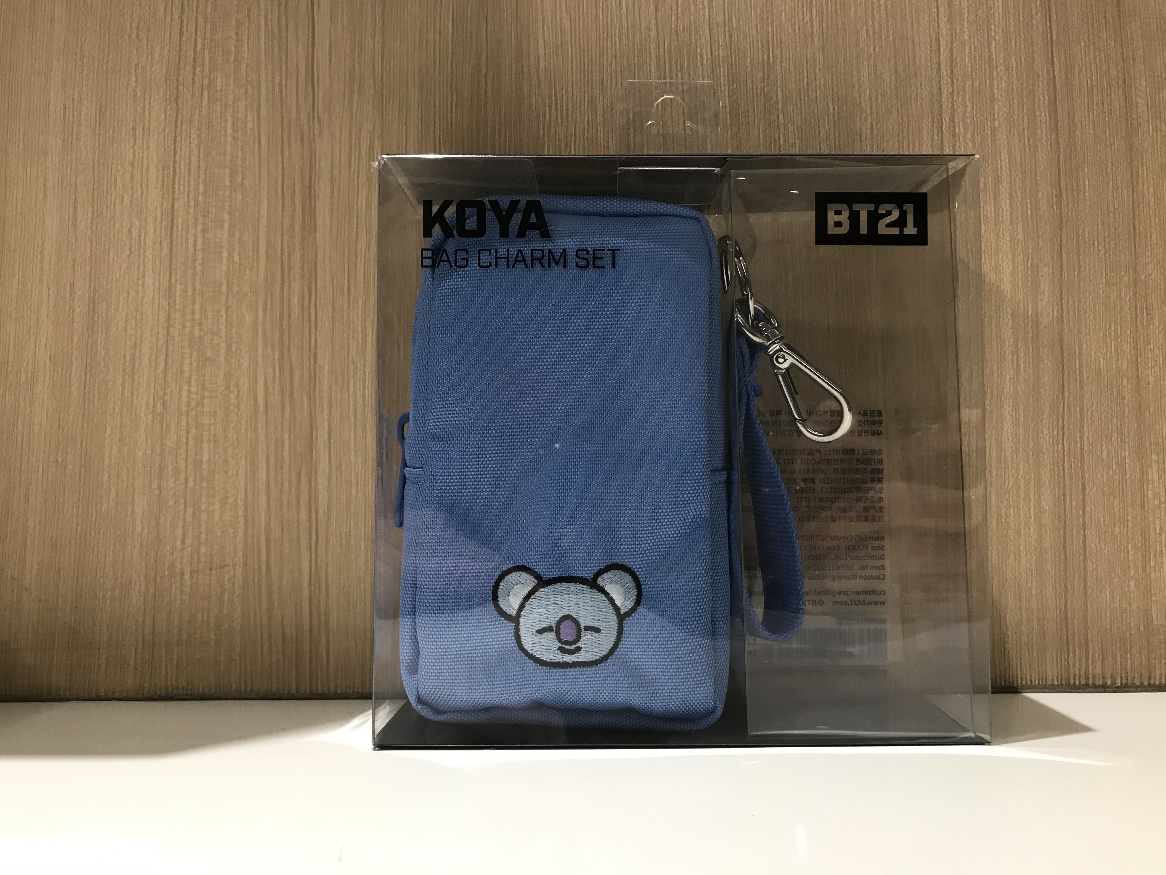 Koya discount bag charm