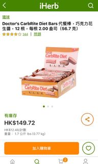 （分類：）位於 。 由 12__12__12 提交（商品編號 1037654272，圖片 1）。簡介： 。