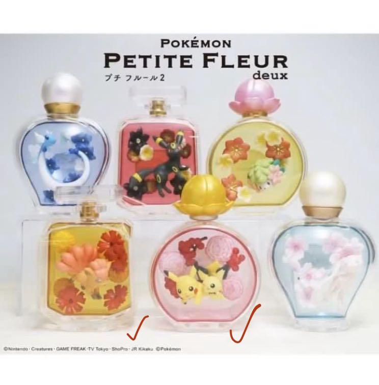 Re Ment Pokemon Petite Fleur Deux Rokon Vulpix Pikachu Picchu Hobbies Toys Toys Games On Carousell