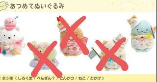 （分類：）位於 。 由 globalezshop 提交（商品編號 1037736178，圖片 1）。簡介： 。