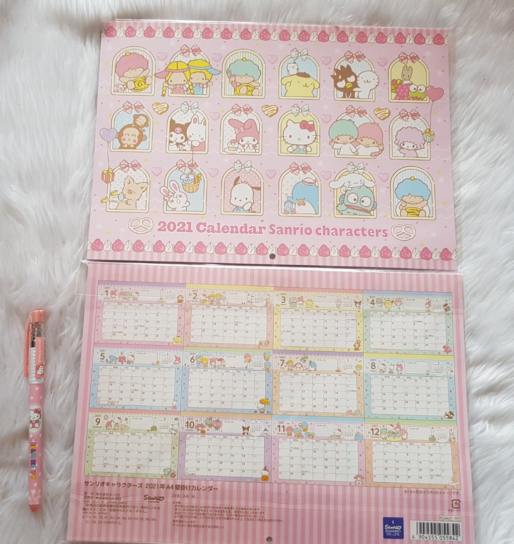 Sanrio Wall calendar, Hobbies & Toys, Memorabilia & Collectibles