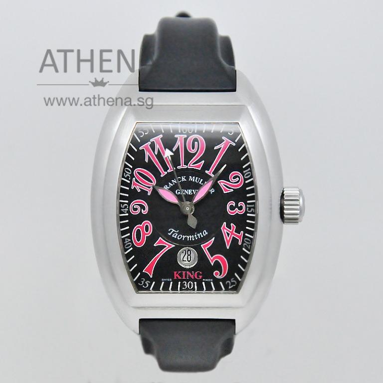 FRANCK MULLER KING TAORMINA CONQUISTADOR AUTOMATIC 8005 SC LIMITED