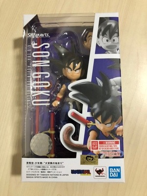 Shf goku kid sale