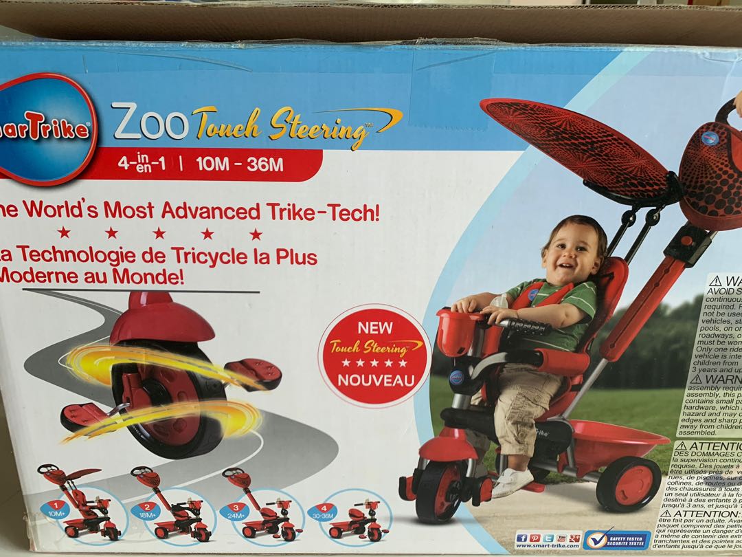 smart trike not steering