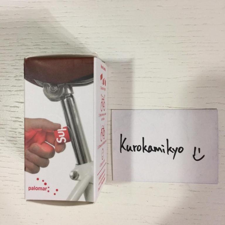 Supreme® Lucetta® Magnetic Bike Lights Red 單車燈, 興趣及遊戲