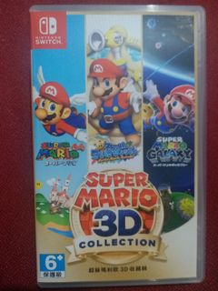 SUPER MARIO 3D COLLECTION (台湾、香港版) 100+ 件Super mario 3d