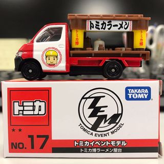 （分類：）位於 。 由 gc_ea 提交（商品編號 1037065356，圖片 1）。簡介： 。