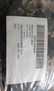 （分類：）位於 。 由 cruzywings 提交（商品編號 1037695358，圖片 1）。簡介： 。