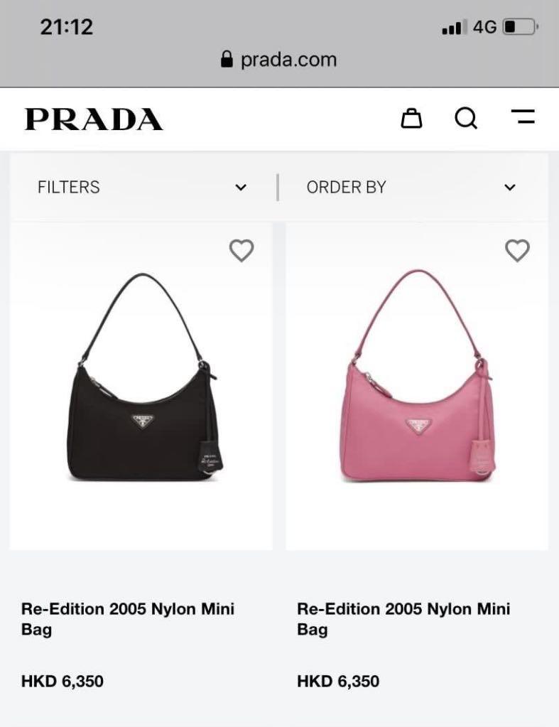 prada hobo combo