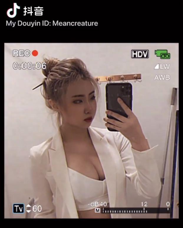 Mean creature wechat song Mean creature wechat song