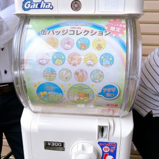 （分類：）位於 。 由 caricstore 提交（商品編號 1037255454，圖片 1）。簡介： 。