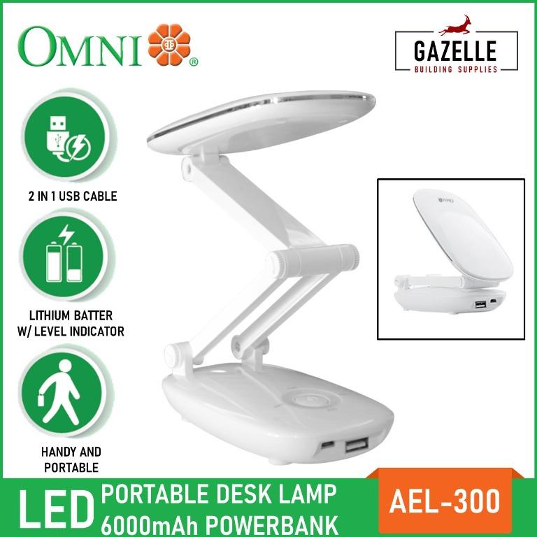 100% NEW 全新】OMNI LED Desk Lamp with Powerbank AEL-300 迷你可攜 