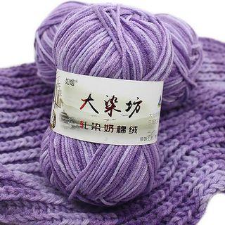 2.5mm DIY Lot Milk Cotton Yarn Baby Wool Yarn For Knitting Children Hand Knitted Yarn Knit Blanket Crochet Yarn Sweater