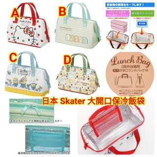 （分類：）位於 。 由 hiddennbb 提交（商品編號 1037831955，圖片 1）。簡介： 。