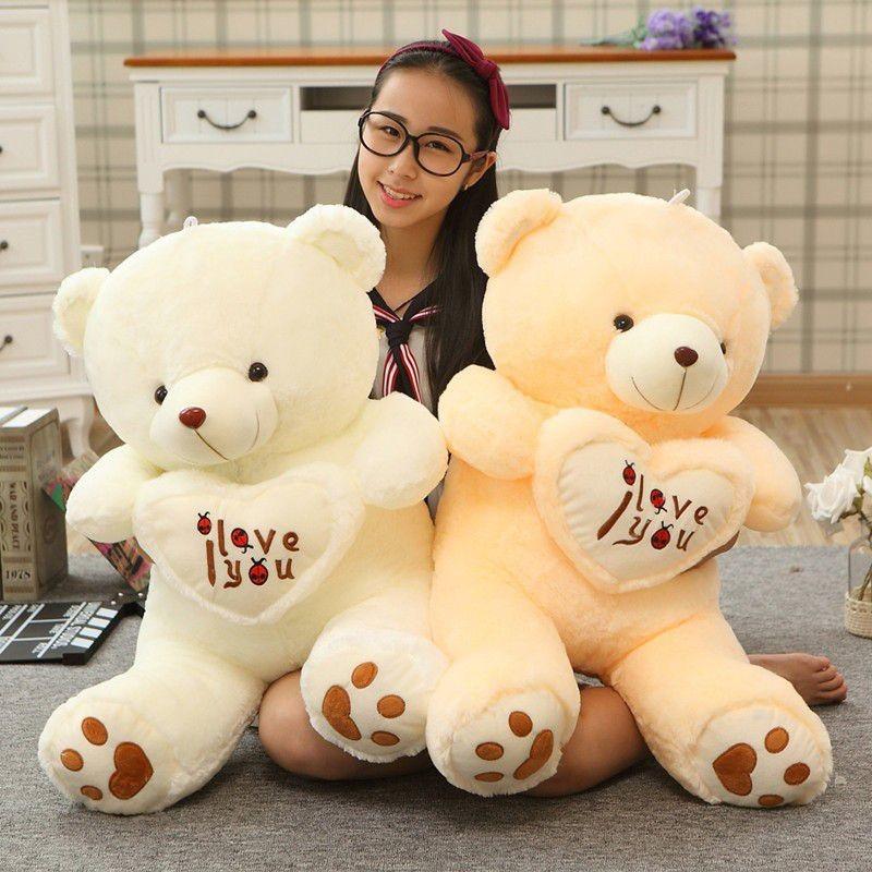 50cm teddy bear