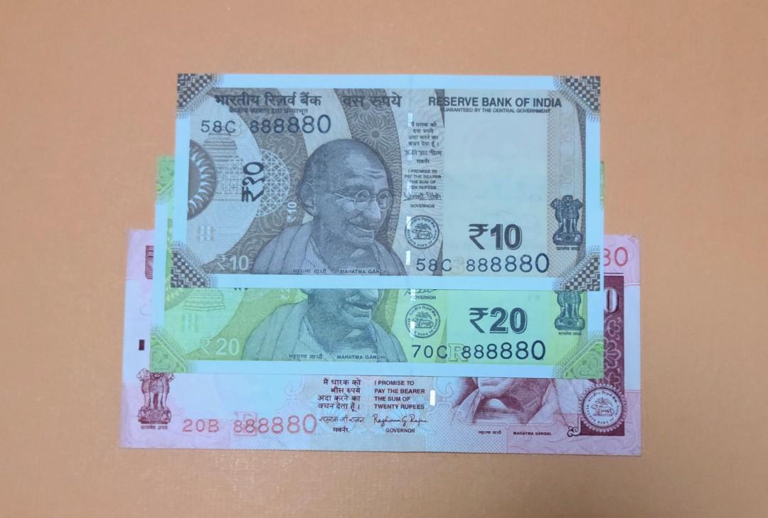 888880 India 3 bank notes. (Category: Currency) located in Manila. Submitted by fancy.collection (Listing ID 1037988769, Image 2). Description: same numbers different designs unc bank notes , payment by PayPal or Western Union or bank transfer, shipping by Hong Kong post registered post..