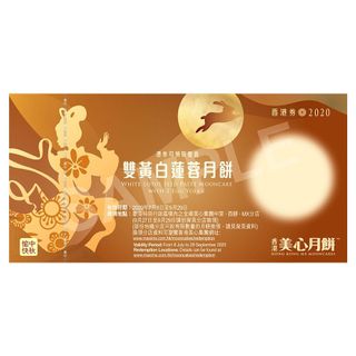 （分類：）位於 。 由 bibi_0405 提交（商品編號 1037865275，圖片 1）。簡介： 。