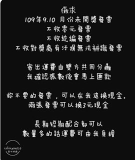 由 mo412952 (刊登 ID 1037844702，圖片 1) 提交，位於 的 (類別：)，說明：。