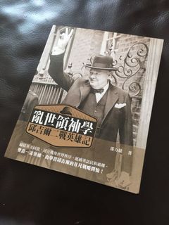 （分類：）位於 。 由 siu_chak 提交（商品編號 1037963049，圖片 1）。簡介： 。