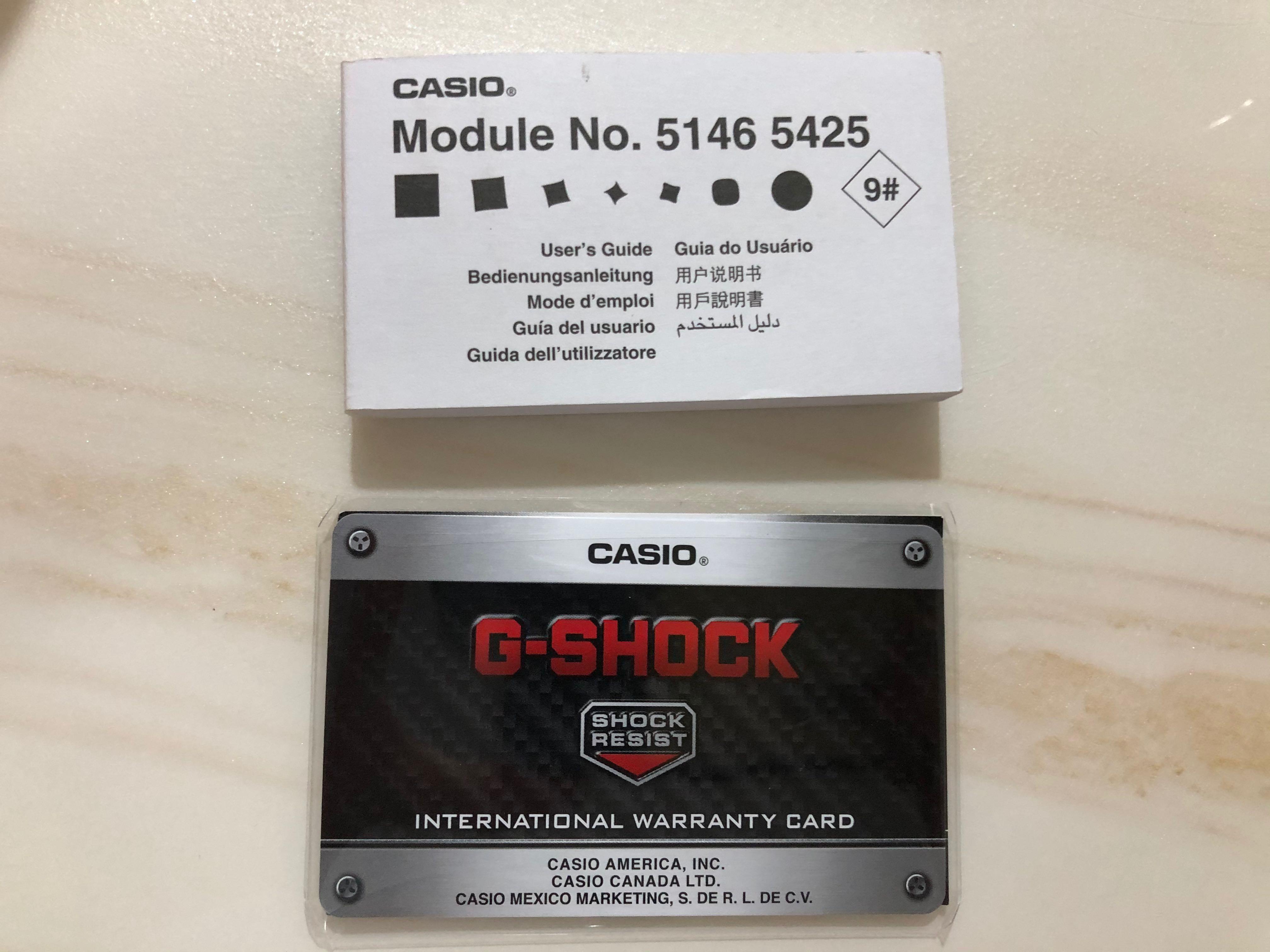 Module no 51465425 sales