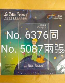 （分類：）位於 。 由 createmystory 提交（商品編號 1037859153，圖片 1）。簡介： 。