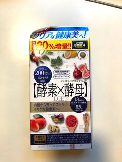 （分類：）位於 。 由 kw.ha 提交（商品編號 1037939791，圖片 1）。簡介： 。