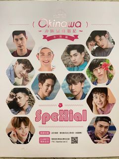（分類：）位於 。 由 wannable_world 提交（商品編號 1037952916，圖片 1）。簡介： 。
