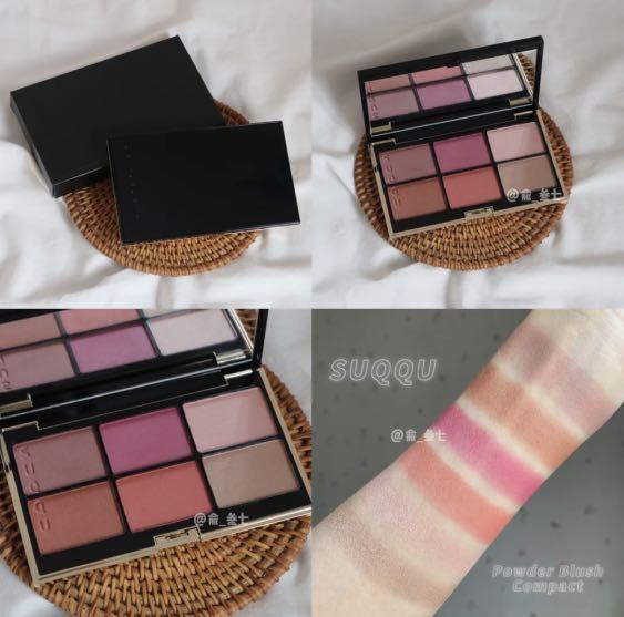 suqqu powder blush compact 101