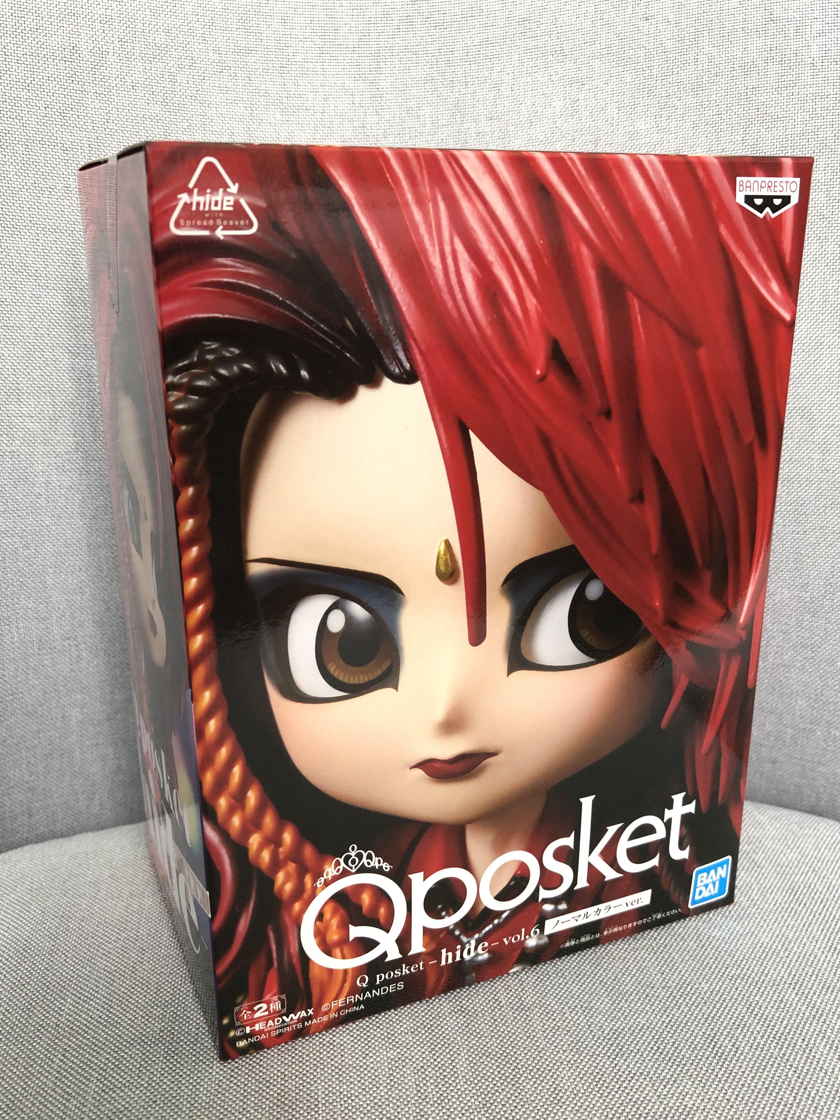 x-japan-figure-carousell
