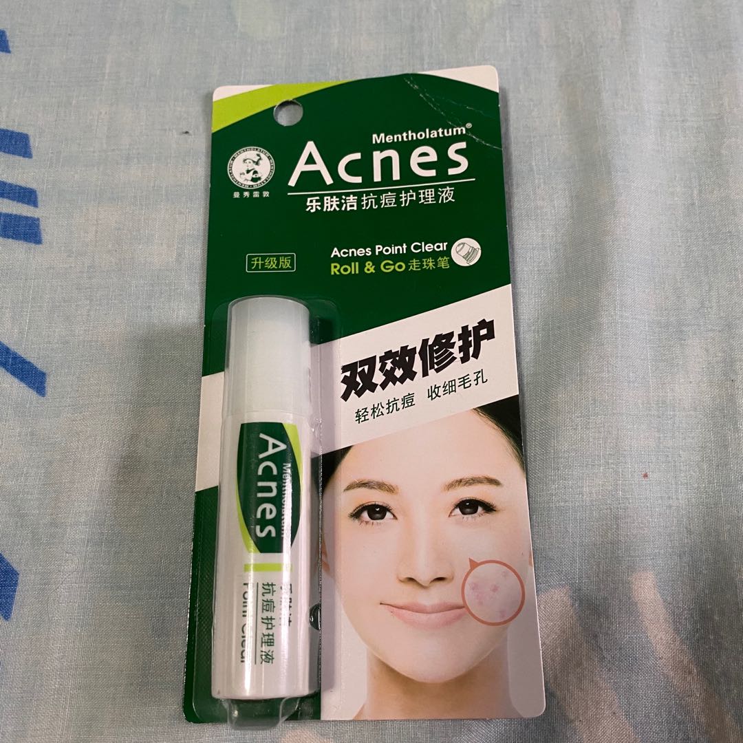 acnes point clear
